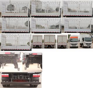 Dongfeng  EQ5042CCY5CDFAC Grate type transport vehicle