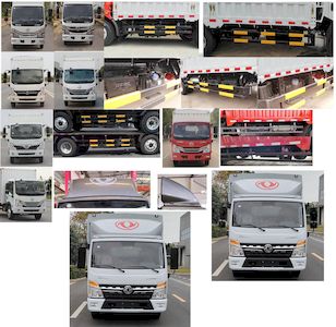 Dongfeng  EQ5042CCY5CDFAC Grate type transport vehicle