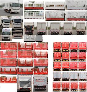 Dongfeng  EQ5042CCY5CDFAC Grate type transport vehicle