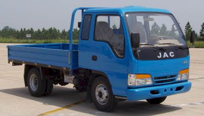 Jianghuai brand automobiles HFC1021KR1W Truck