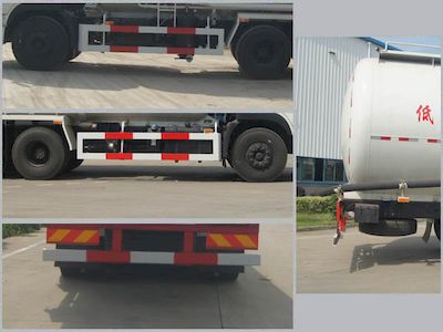 Jiangshan Shenjian  HJS5250GFLB Low density powder material transport vehicle