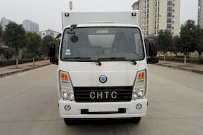 Chufeng  HQG5042XXYEV10 Pure electric box type transport vehicle