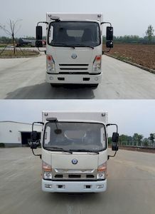 Chufeng  HQG5042XXYEV10 Pure electric box type transport vehicle