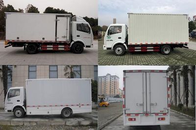 Chufeng  HQG5042XXYEV10 Pure electric box type transport vehicle