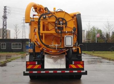 Yongxuan  HYG5255GXW Suction vehicle