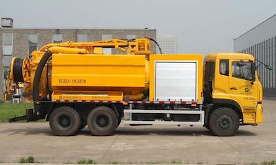 Yongxuan  HYG5255GXW Suction vehicle