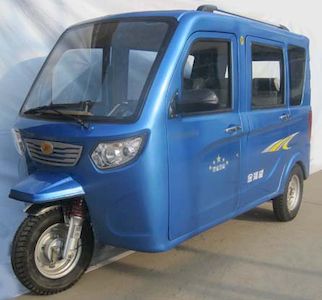 Jinhe Star  JHX150ZK2 right three-wheeled motorcycle 