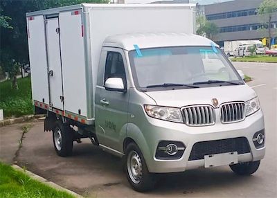 Jinbei  JKC5030XXYDS6BL5 Box transport vehicle