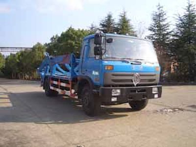 Sanji  JSJ5165ZBG Tank truck