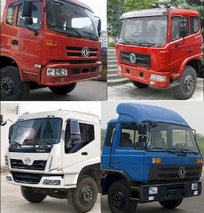 Sanji  JSJ5165ZBG Tank truck