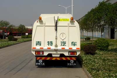 Qingte  QDT5056TSL Road sweeper