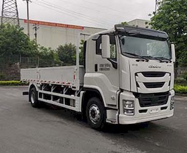 Isuzu  QL1180EQFR Truck