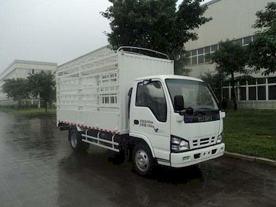 Qingling  QL5070CCYA1KAJ Grate type transport vehicle