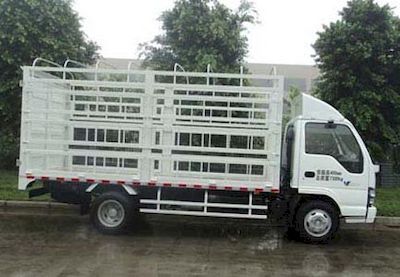 Qingling  QL5070CCYA1KAJ Grate type transport vehicle