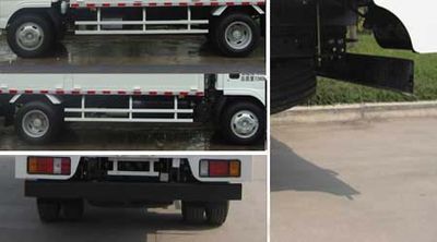 Qingling  QL5070CCYA1KAJ Grate type transport vehicle