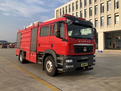 Yongqiang Olinbao  RY5190GXFSG8001 Water tank fire truck