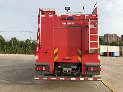 Yongqiang Olinbao  RY5190GXFSG8001 Water tank fire truck