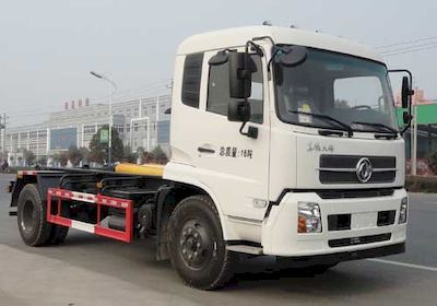 Hua Wei Chi Le  SGZ5160ZXXD4 detachable container garbage collector 