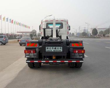 Hua Wei Chi Le  SGZ5160ZXXD4 detachable container garbage collector 