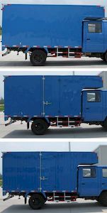 Yangcheng  YC5045XXYC3S Box transport vehicle