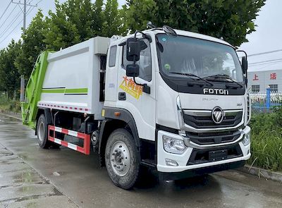 Dihong  YTH5181ZYS6BJ Compressed garbage truck