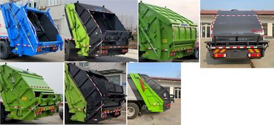 Dihong  YTH5181ZYS6BJ Compressed garbage truck