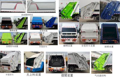 Dihong  YTH5181ZYS6BJ Compressed garbage truck