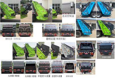 Dihong  YTH5181ZYS6BJ Compressed garbage truck