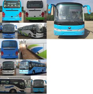 Yutong  ZK6115BEVY16B Pure electric passenger cars