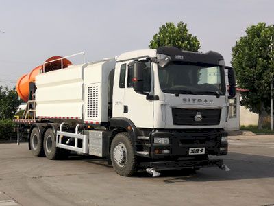 Dongyue  ZTQ5252TDYZ6N43F Multi functional dust suppression vehicle