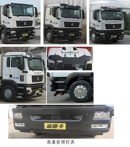 Dongyue  ZTQ5252TDYZ6N43F Multi functional dust suppression vehicle