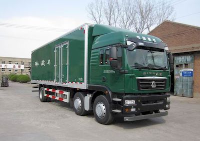 Shandeka brand automobiles ZZ5256XLCN56CGE1 Refrigerated truck