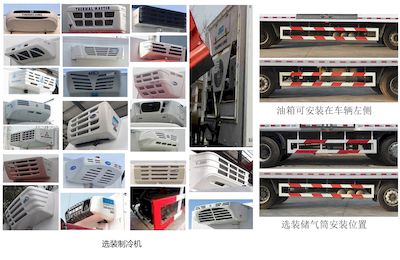 Shandeka brand automobiles ZZ5256XLCN56CGE1 Refrigerated truck