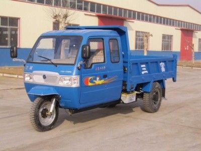 Shifeng  7YPJ1750PD Self dumping tricycle