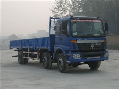 Ouman  BJ1203VKPHPXA Truck