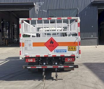 Cheng Liwei  CLW5041TQPB6 Gas cylinder transport vehicle