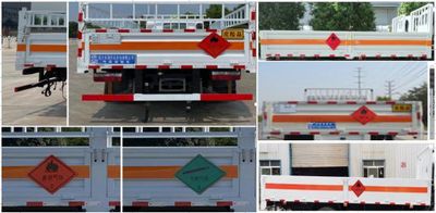 Cheng Liwei  CLW5041TQPB6 Gas cylinder transport vehicle