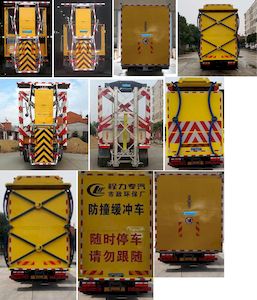 Cheng Liwei  CLW5160TFZ6 Anti-collision buffer car