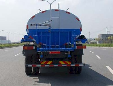 Longdi  CSL5160GPSZ watering lorry 