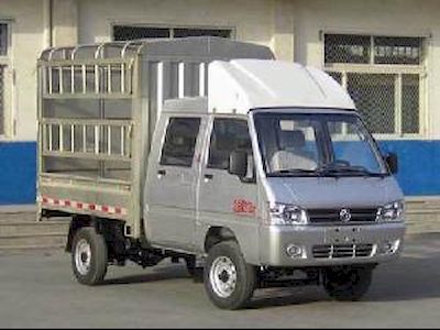 Dongfeng  DFA5020CCYD40QDACKM Grate type transport vehicle