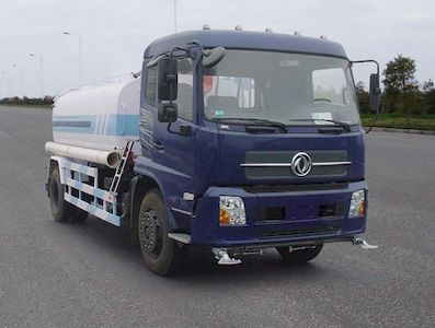 Dongfeng  DFL5160GPSBX watering lorry 