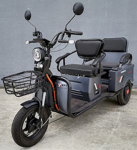 Hercules  DLS1200DZK10C Electric tricycle