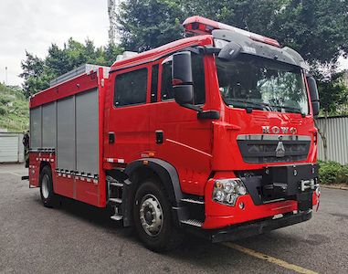 Dima DMT5140TXFJY100 Emergency rescue fire truck