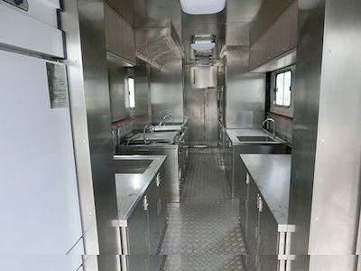 Hongyu  HYS5190XCCZ6 Dining car