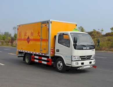 Duo Shi Xing  JHW5040XRYE5 Flammable liquid box transport vehicle