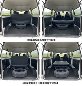 Xinyuan brand automobiles JKC6490B6X1CNG multi-purpose vehicle 