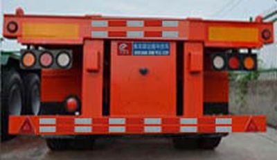 Kaidi Jie  KDJ9406TJZ Container transport semi-trailer