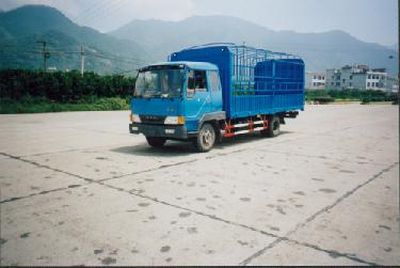 Nanming  LSY5060C Grate type transport vehicle