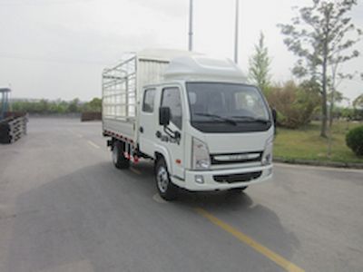 Yuejin  NJ5041CCYDCCS2 Grate type transport vehicle