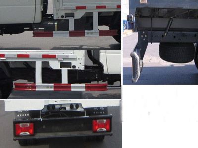 Yuejin  NJ5041CCYDCCS2 Grate type transport vehicle